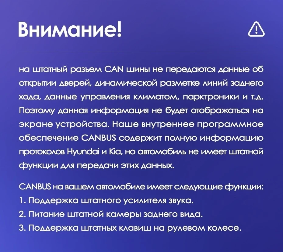 Штатная магнитола Teyes CC3 2K 4/64 Kia Sorento 2 II XM (2012-2021) F3 (13")