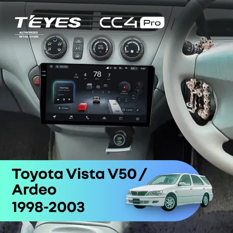 Штатная магнитола Teyes CC4 Pro 8/128 Toyota Vista V50 (1998-2003)