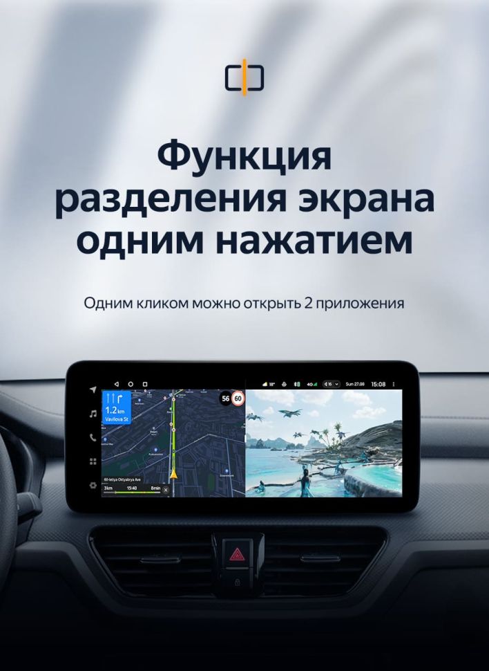 Штатная магнитола Teyes LUX ONE 4/32 Kia Sportage (2018-2019) Тип-A