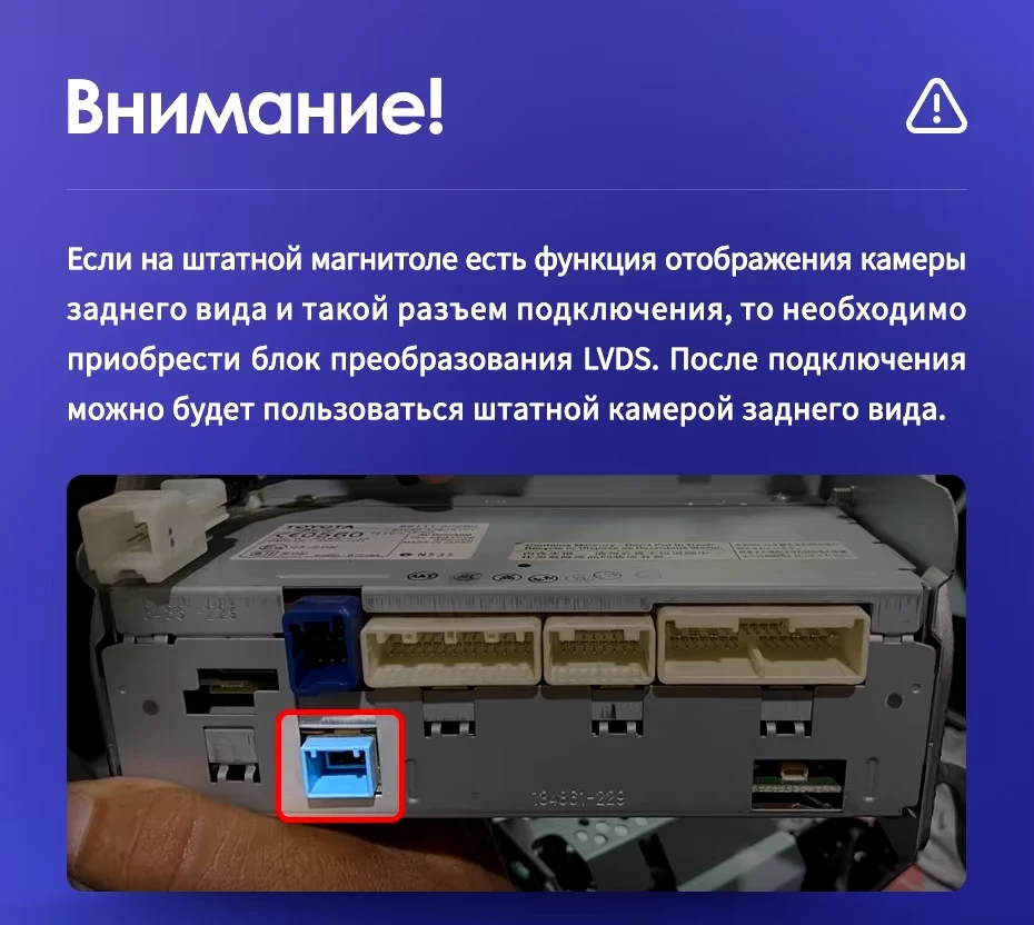 Штатная магнитола Teyes CC3 2K 6/128 Toyota Land Cruiser 200 (2007-2015) F1