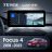 Штатная магнитола Teyes LUX ONE 360 6/128 Ford Focus 4 Mk 4 (2018-2023)