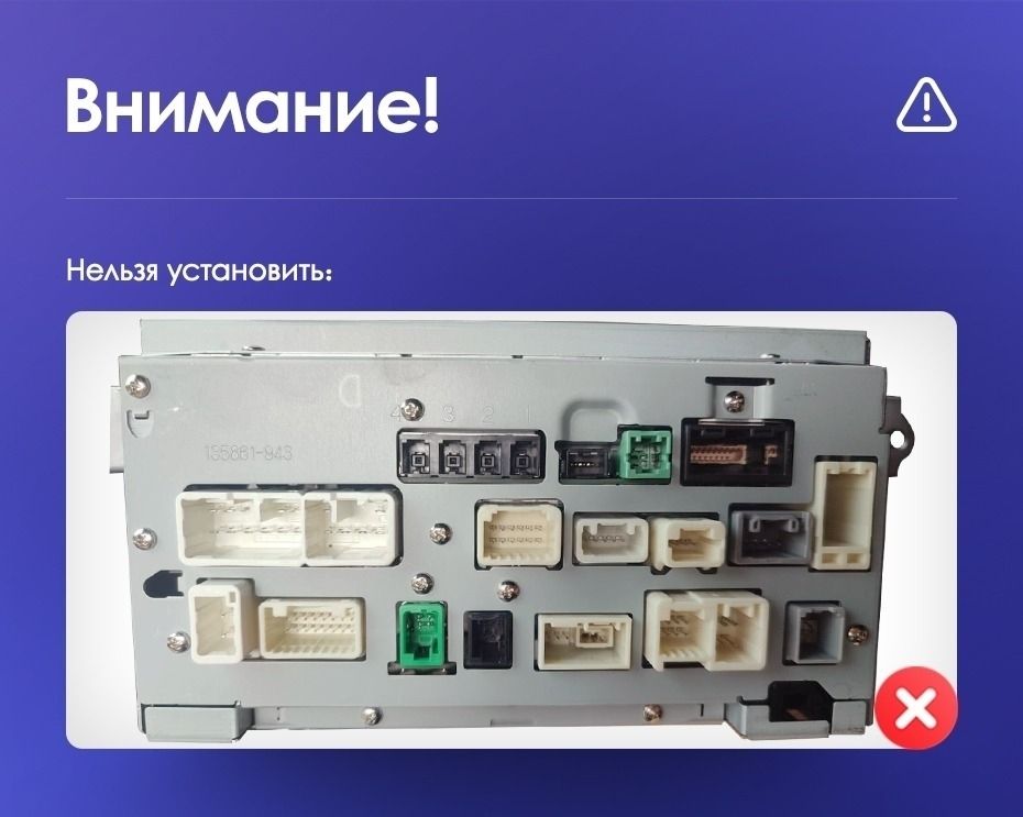 Штатная магнитола Teyes CC3 2K 4/32 Toyota Highlander 1 XU20 (2001-2007)