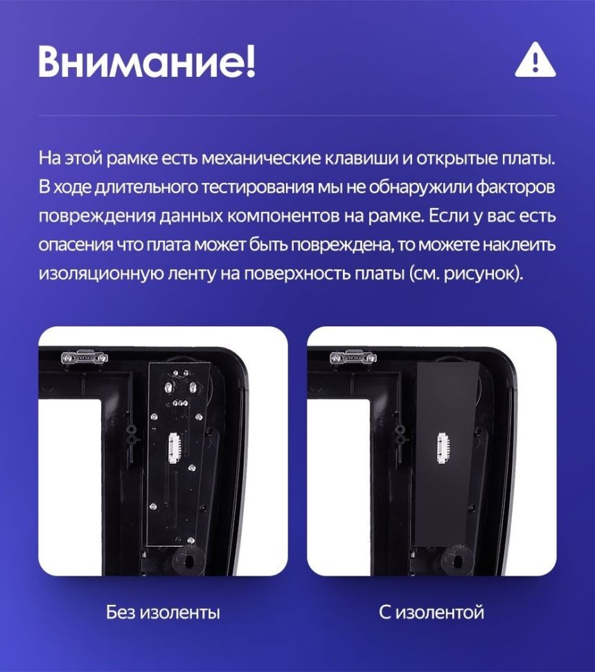 Штатная магнитола Teyes CC3 2K 4/64 Mazda 6 GG (2002-2007)