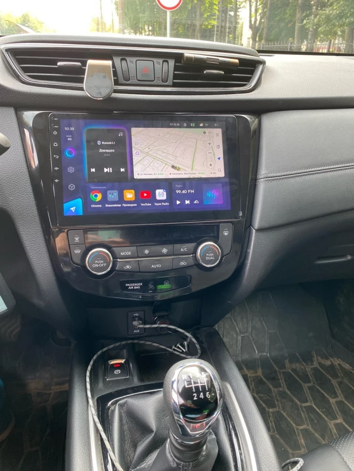 Штатная магнитола Teyes CC3 4/32 Nissan X-Trail 3 T32 (2013-2021) F2 климат контроль Тип-AB