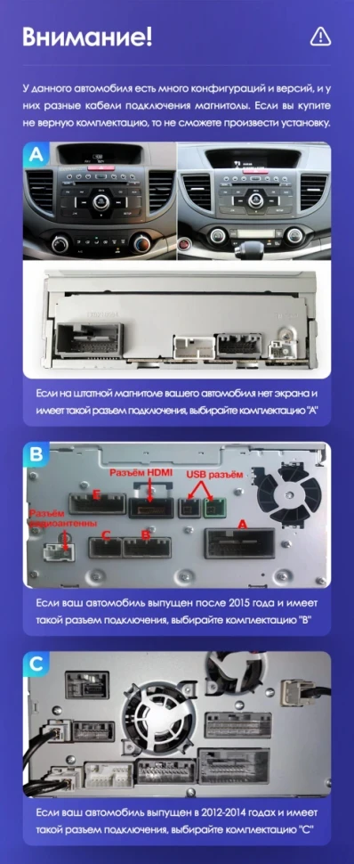 Штатная магнитола Tesla style Teyes TPRO 2 4/64 Honda CR-V 4 RM RE (2011-2015) Тип-A