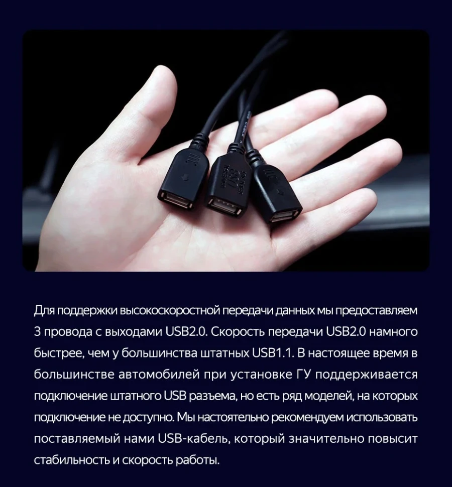 Штатная магнитола Teyes CC3 2K 4/32 Honda Fit 3 (2013-2020) Тип-B