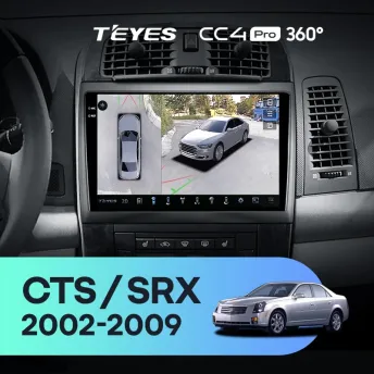 Штатная магнитола Teyes CC4 Pro 360 12/256 Cadillac CTS (2002-2007)