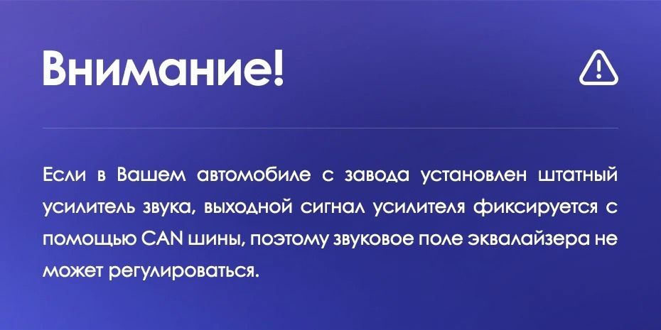 Штатная магнитола Teyes CC3L 4/32 Honda Accord 8 (2008-2012)