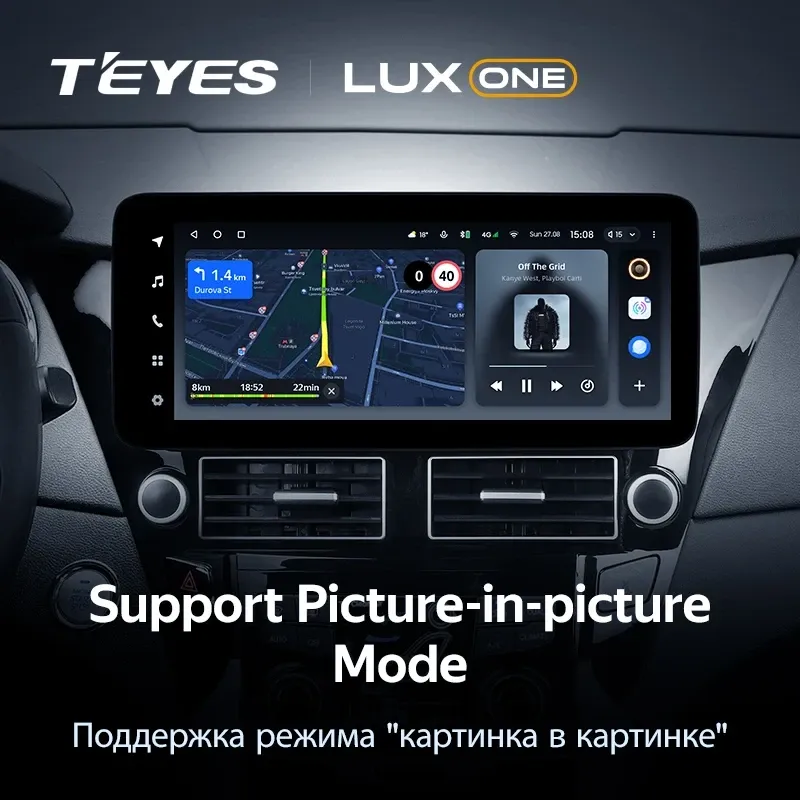 Штатная магнитола Teyes LUX ONE 4/32 Hyundai Sonata 6 YF (2009-2014)