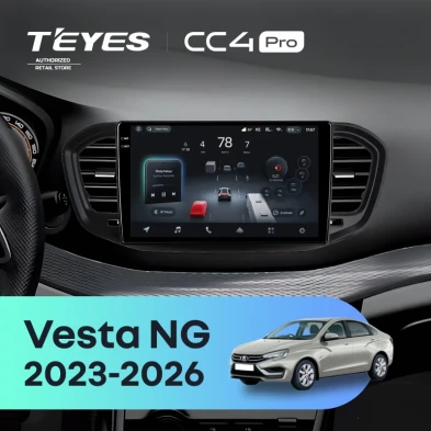 Штатная магнитола Teyes CC4 Pro 8/128 Lada Vesta NG (2023-2026) Тип-B (матовая)