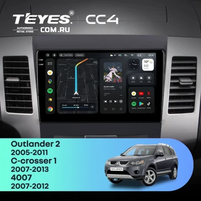 Штатная магнитола Teyes CC4 8/128 Mitsubishi Outlander 2 (2005-2011) Декор Тип-B