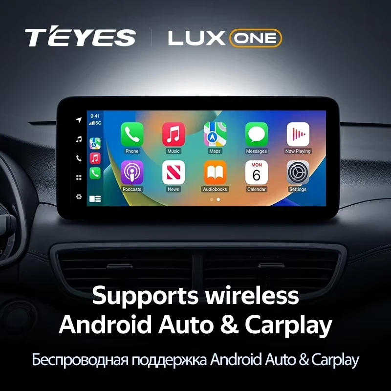 Штатная магнитола Teyes LUX ONE 4/32 Hyundai Tucson (2018-2021)