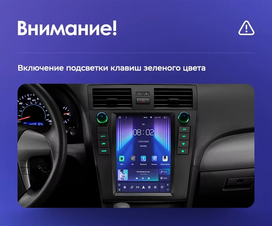 Штатная магнитола Tesla style Teyes TPRO 2 4/64 Toyota Camry 6 XV 40 (2006-2011) F1