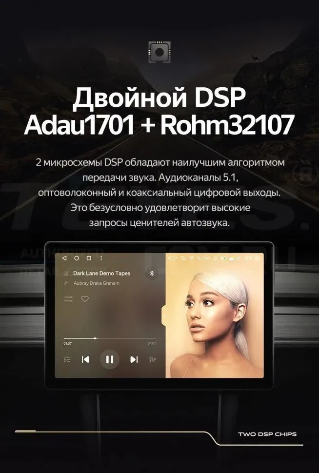 Штатная магнитола Teyes CC3 2K 4/32 Citroen SpaceTourer (2016-2025) (11")