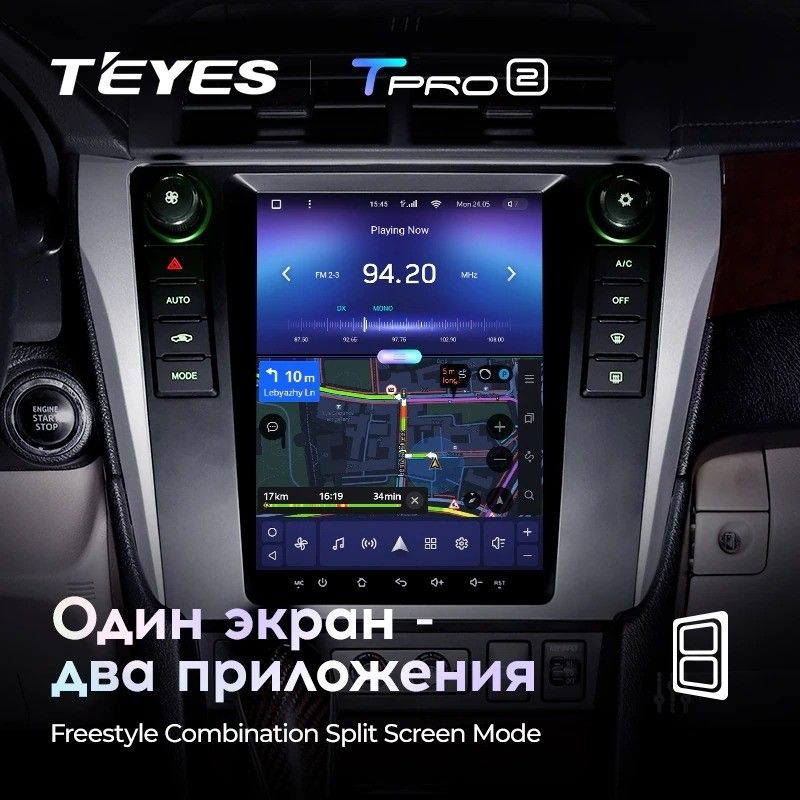 Штатная магнитола Tesla style Teyes TPRO 2 4/32 Toyota Camry 7 XV50 55 (2011-2017)