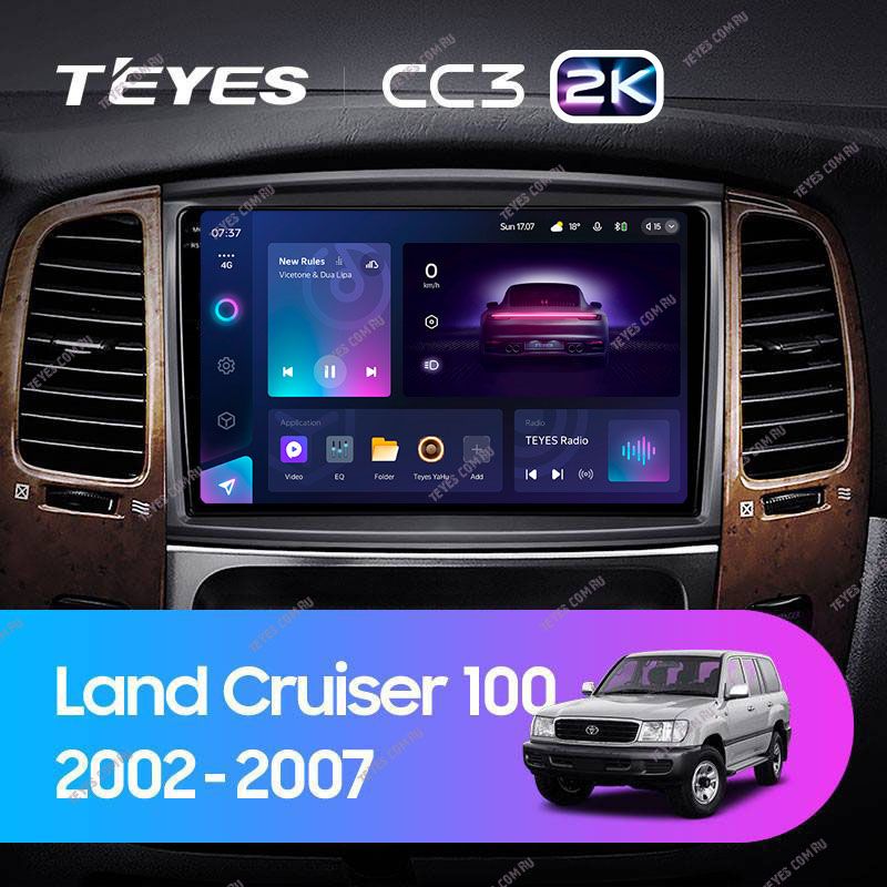 Штатная магнитола Teyes CC3 2K 6/128 Toyota Land Cruiser LC 100 / LC 105 (2002-2007) Тип-A