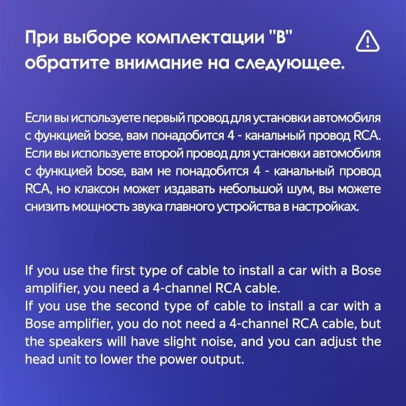 Переходная рамка Mazda 6 / Atenza 3 GJ (2012-2015) Тип-B (12,3")