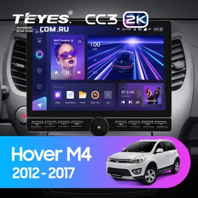 Штатная магнитола Teyes CC3 2K 6/128 Great Wall Hover M4 (2012-2017) (13" с кнопками)