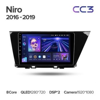 Штатная магнитола Teyes CC3L 4/32 Kia Niro DE (2016-2019)