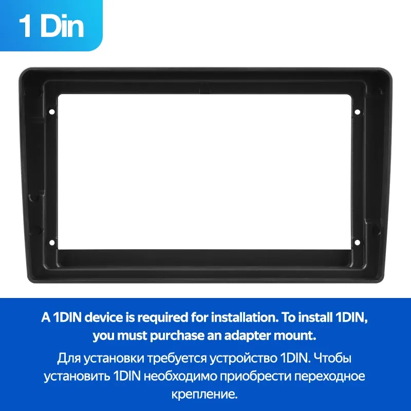 Переходная рамка Honda Odyssey RL1 (1998-2004) (1 Din) Тип-A Правый руль (9")