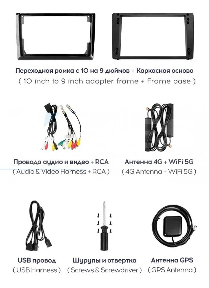Штатная магнитола Teyes CC3 2K 6/128 Volkswagen Transporter (T6) 2019+ (13" с кнопками)