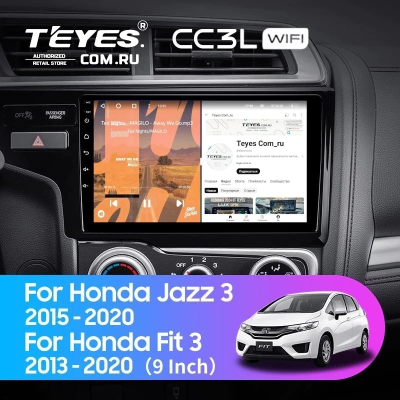 Штатная магнитола Teyes CC3L WiFi 2/32 Honda Jazz 3 (2015-2020) Тип-B