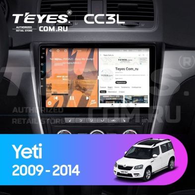 Штатная магнитола Teyes CC3L 4/64 Skoda Yeti 5L (2009-2014) (10 inch Universal)