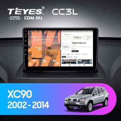 Штатная магнитола Teyes CC3L 4/64 Volvo XC90 (2002-2014) F1