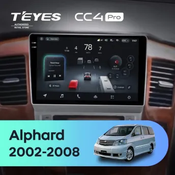 Штатная магнитола Teyes CC4 Pro 8/128 Toyota Alphard 1 H10 (2002-2005) F1