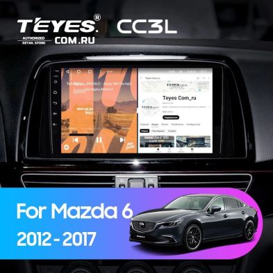 Штатная магнитола Teyes CC3L 4/32 Mazda 6 GL GJ (2012-2017) Тип-A