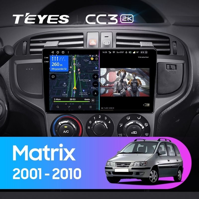 Штатная магнитола Teyes CC3 2K 4/64 Hyundai Matrix (2001-2010)